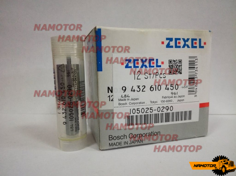 Распылитель NP-DLLA153SM029, 105025-0290, 1-15311-263-0. 6BG1T, ZEXEL. HITACHI EX200-5